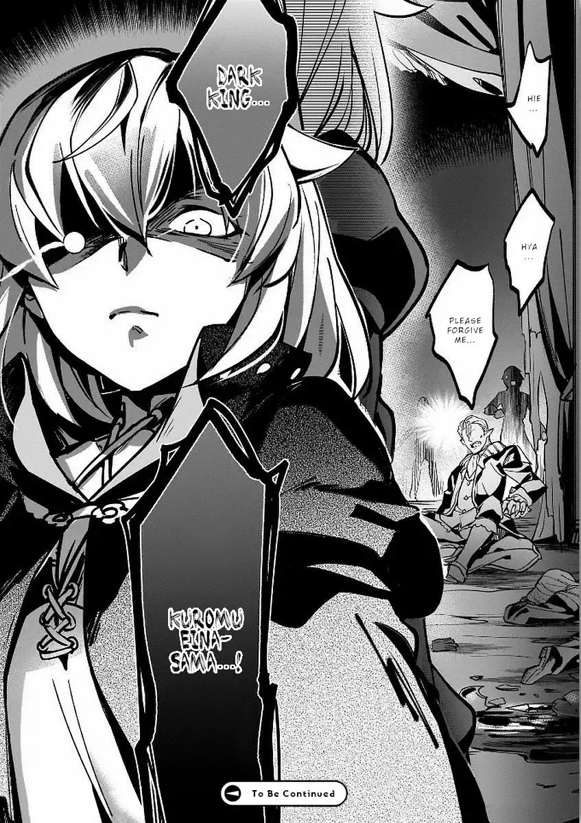 Yuusha Shoukan ni Makikomareta kedo, Isekai wa Heiwa deshita Chapter 6 28